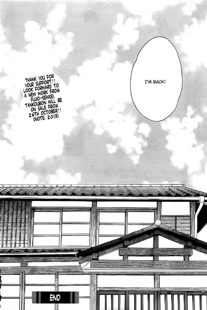 Kyou mo Uchi de Machi Awase Chapter 4 44